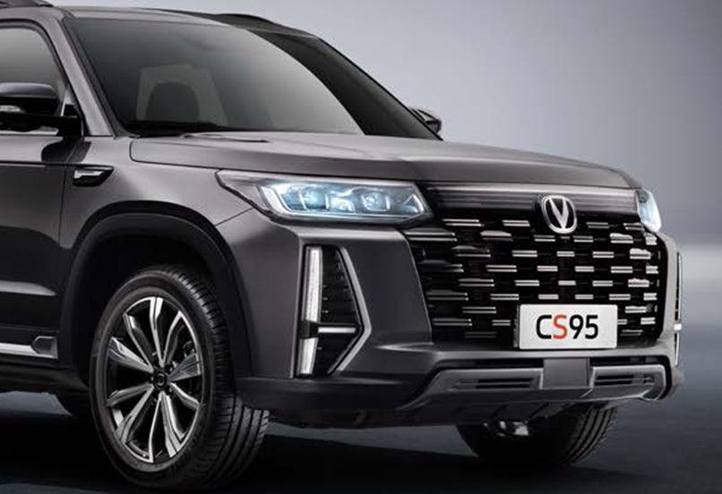 CS95 فحمات فرامل امامية سيراميك شانجان - متجر البصمة الأصلية