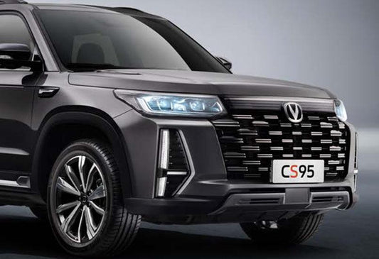 CS95 فحمات فرامل امامية سيراميك شانجان - متجر البصمة الأصلية