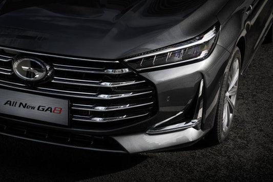 GAC GA8 فحمات فرامل سيراميك خلفية - متجر البصمة الأصلية